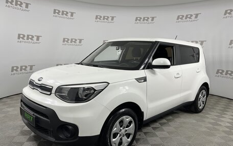 KIA Soul II рестайлинг, 2018 год, 1 749 000 рублей, 2 фотография