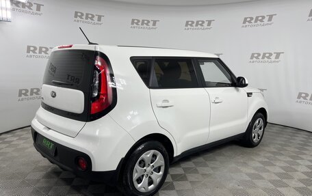 KIA Soul II рестайлинг, 2018 год, 1 749 000 рублей, 4 фотография