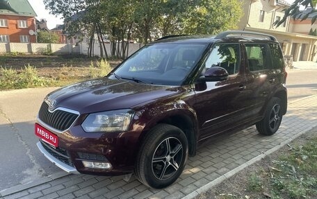 Skoda Yeti I рестайлинг, 2014 год, 1 300 000 рублей, 1 фотография