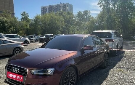 Audi A4, 2012 год, 1 630 000 рублей, 11 фотография