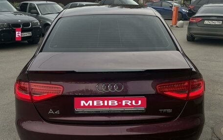 Audi A4, 2012 год, 1 630 000 рублей, 5 фотография