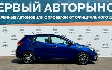 KIA Rio III рестайлинг, 2015 год, 1 249 000 рублей, 4 фотография