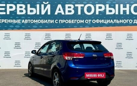 KIA Rio III рестайлинг, 2015 год, 1 249 000 рублей, 7 фотография