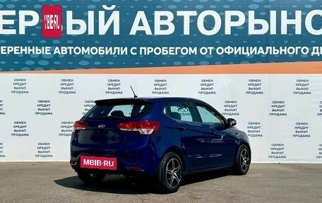 KIA Rio III рестайлинг, 2015 год, 1 249 000 рублей, 5 фотография