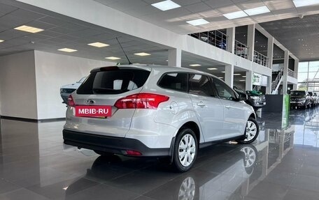 Ford Focus III, 2015 год, 1 245 000 рублей, 2 фотография