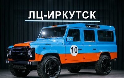 Land Rover Defender I, 2014 год, 7 500 000 рублей, 1 фотография