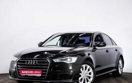 Audi A6, 2015 год, 1 949 000 рублей, 1 фотография