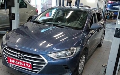 Hyundai Elantra VI рестайлинг, 2017 год, 1 300 000 рублей, 1 фотография