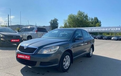 Skoda Octavia, 2013 год, 620 000 рублей, 1 фотография