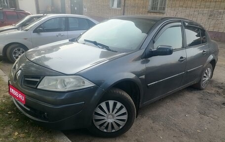 Renault Megane II, 2005 год, 385 000 рублей, 1 фотография