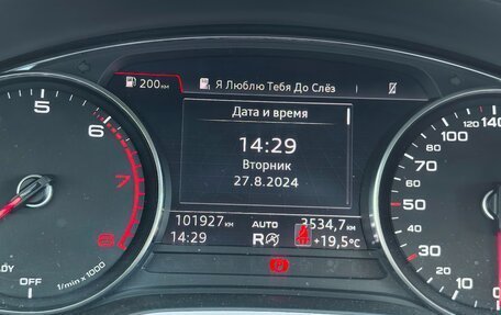 Audi A4, 2019 год, 3 185 000 рублей, 22 фотография