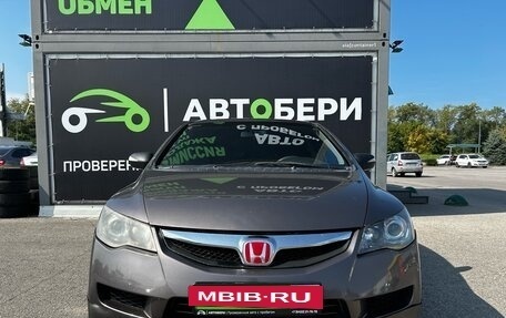 Honda Civic VIII, 2009 год, 819 000 рублей, 2 фотография