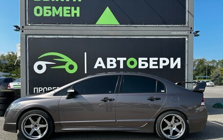 Honda Civic VIII, 2009 год, 819 000 рублей, 8 фотография