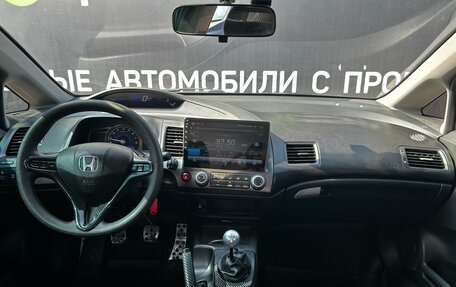 Honda Civic VIII, 2009 год, 819 000 рублей, 9 фотография