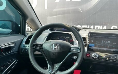 Honda Civic VIII, 2009 год, 819 000 рублей, 11 фотография