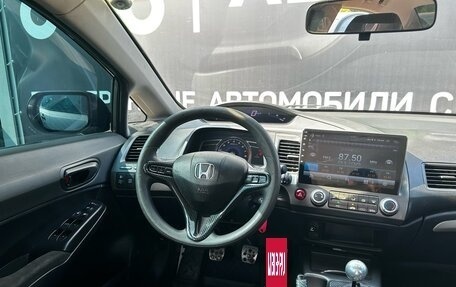 Honda Civic VIII, 2009 год, 819 000 рублей, 10 фотография