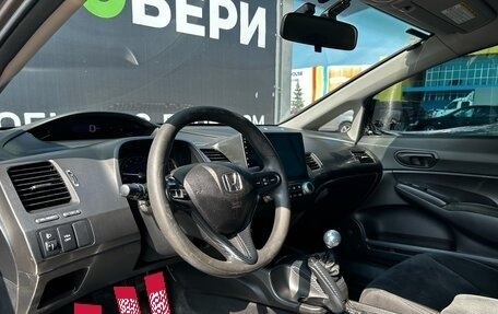 Honda Civic VIII, 2009 год, 819 000 рублей, 18 фотография