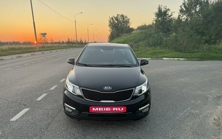 KIA Rio III рестайлинг, 2016 год, 1 450 000 рублей, 3 фотография