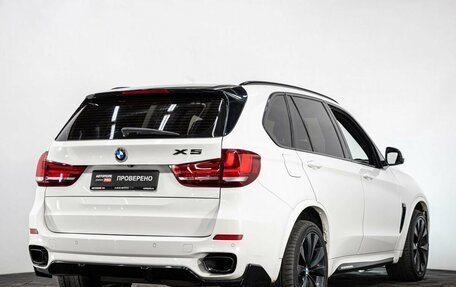 BMW X5, 2013 год, 3 149 000 рублей, 4 фотография