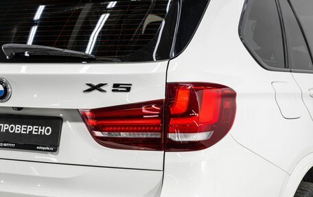 BMW X5, 2013 год, 3 149 000 рублей, 9 фотография