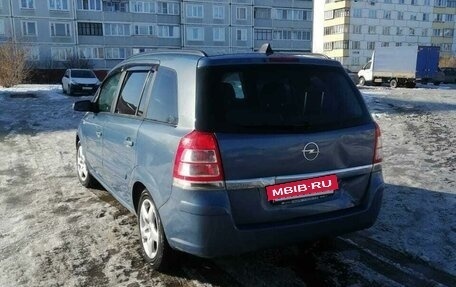 Opel Zafira B, 2008 год, 450 000 рублей, 5 фотография