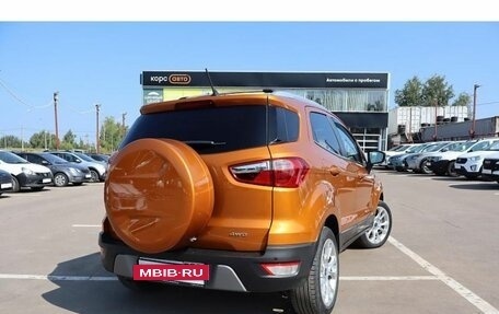 Ford EcoSport, 2018 год, 1 900 000 рублей, 3 фотография