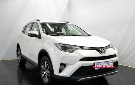 Toyota RAV4, 2017 год, 2 669 000 рублей, 3 фотография