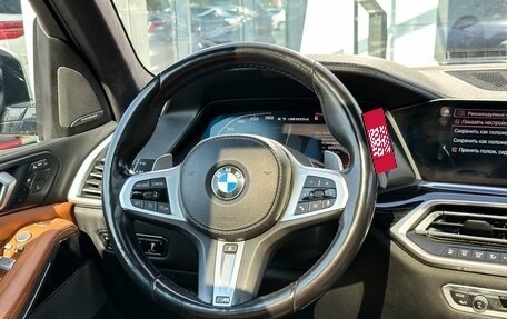 BMW X7, 2019 год, 8 350 000 рублей, 18 фотография