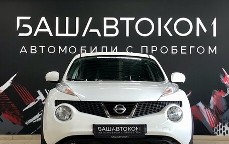 Nissan Juke II, 2012 год, 1 190 000 рублей, 2 фотография