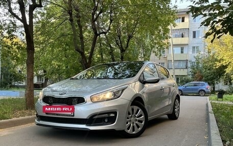 KIA cee'd III, 2015 год, 1 238 000 рублей, 3 фотография