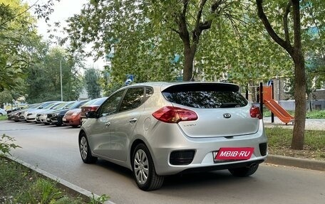 KIA cee'd III, 2015 год, 1 238 000 рублей, 12 фотография