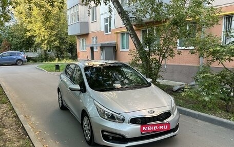 KIA cee'd III, 2015 год, 1 238 000 рублей, 5 фотография