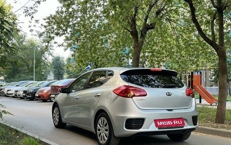 KIA cee'd III, 2015 год, 1 238 000 рублей, 13 фотография