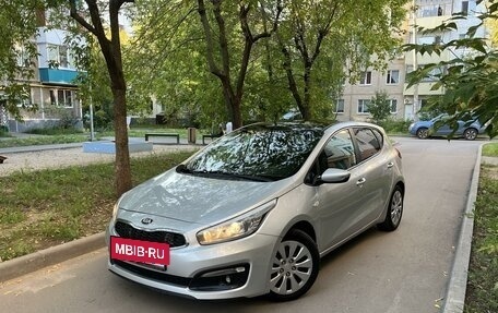 KIA cee'd III, 2015 год, 1 238 000 рублей, 2 фотография