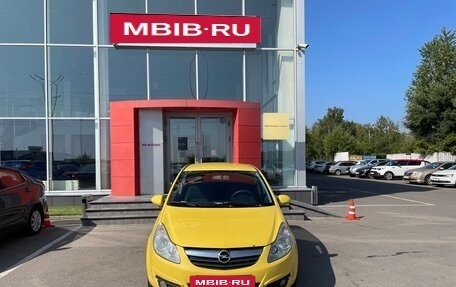 Opel Corsa D, 2008 год, 529 000 рублей, 2 фотография