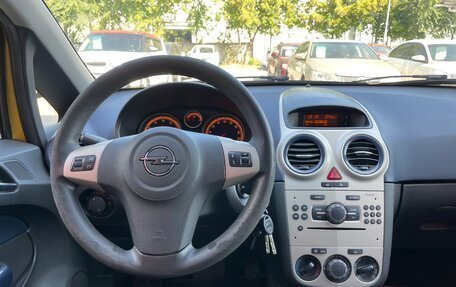 Opel Corsa D, 2008 год, 529 000 рублей, 16 фотография