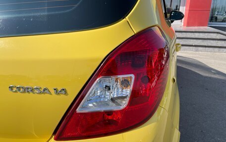 Opel Corsa D, 2008 год, 529 000 рублей, 10 фотография