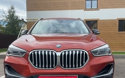 BMW X1, 2018 год, 3 070 000 рублей, 1 фотография