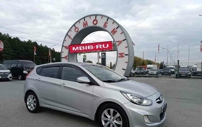 Hyundai Solaris II рестайлинг, 2012 год, 1 099 000 рублей, 1 фотография