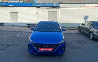 Hyundai Solaris II рестайлинг, 2021 год, 1 450 000 рублей, 1 фотография