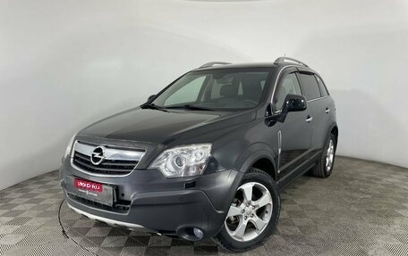 Opel Antara I, 2010 год, 1 085 000 рублей, 1 фотография