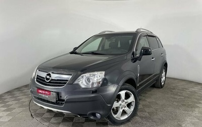 Opel Antara I, 2010 год, 1 085 000 рублей, 1 фотография