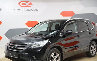 Honda CR-V IV, 2014 год, 1 950 000 рублей, 1 фотография