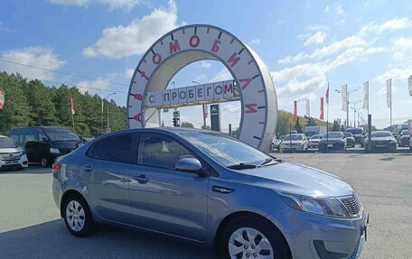 KIA Rio III рестайлинг, 2013 год, 889 995 рублей, 1 фотография