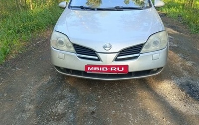 Nissan Primera III, 2006 год, 520 000 рублей, 1 фотография