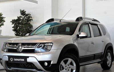 Renault Duster I рестайлинг, 2015 год, 1 329 000 рублей, 1 фотография