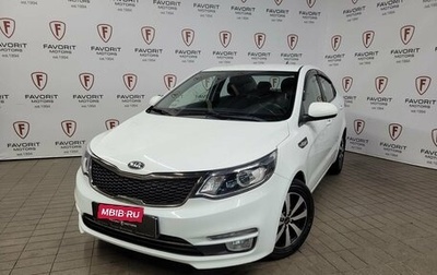 KIA Rio III рестайлинг, 2017 год, 1 395 000 рублей, 1 фотография