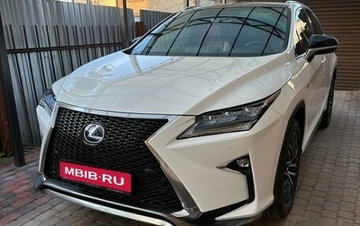 Lexus RX IV рестайлинг, 2017 год, 4 630 000 рублей, 1 фотография