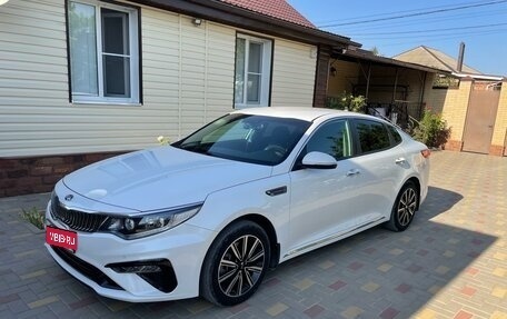 KIA Optima IV, 2018 год, 2 150 000 рублей, 1 фотография