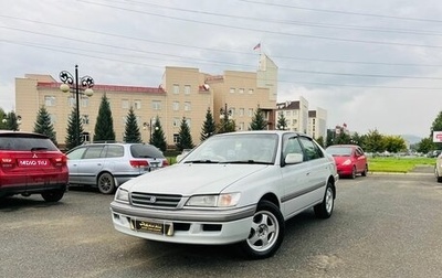 Toyota Corona IX (T190), 1996 год, 499 000 рублей, 1 фотография